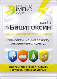Біоінсектицид Bacitoxin Агробіотон 10 г