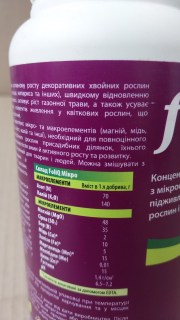 IMG-0f104189078e8df4896c7f73d8e7ca62-V