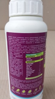 IMG-480e633adcdcf9e073efa53af91926b2-V