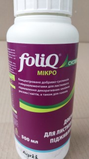 IMG-7356064feb40b0fb3fcea3e7d06d4326-V