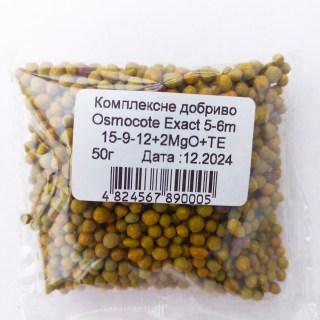 Удобрение Осмокот Osmocote Exact 15-9-12+2MgO+TE 50гр.