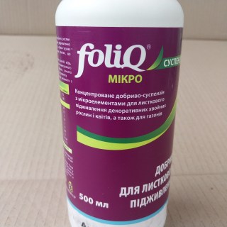 IMG-abaa2567bd652759488bd5c97fbf879a-V