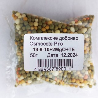 Удобрение Osmocote Pro 19-9-10+2MgO+TE 50гр.