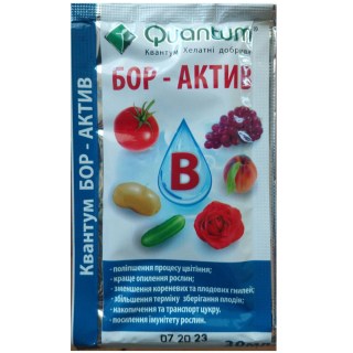 Бор-Актив (Quantum) 30 мл