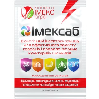 Біоінсектицид Імексаб (суха форма), 10 г, Імекс Агро 
