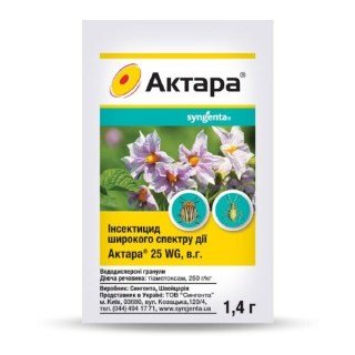 Актара  1,4г Syngenta 
