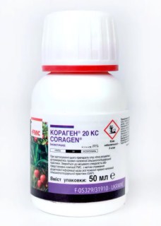Кораген 50 мл 