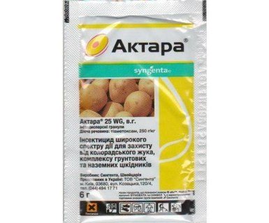 Актара  6г  Syngenta 