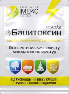 Біоінсектицид Бацитоксин Bacitoxin Агробіотон 10 г
