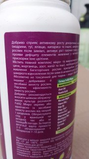 IMG-1b4189519a89247516ad2a612ed9be90-V