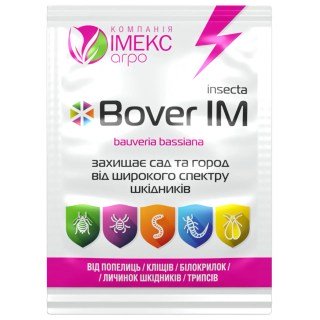 Біоінсектицид Bover Бовер, IM 10 г