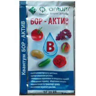 Бор-Актив (Quantum) 30 мл