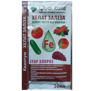 Хелат Заліза (Quantum), 30 мл