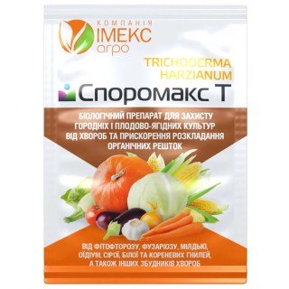 Біофунгицид Споромакс Т Агробіотон 10 г