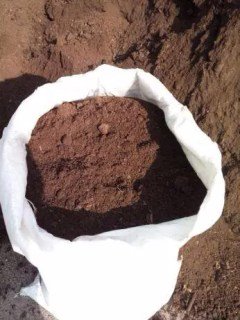 Торф для лохини, мішок 50л