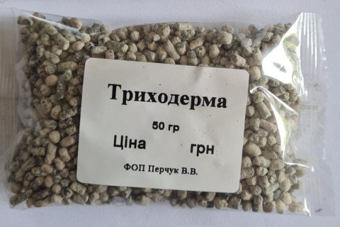 Триходерма. Продажа в Украине