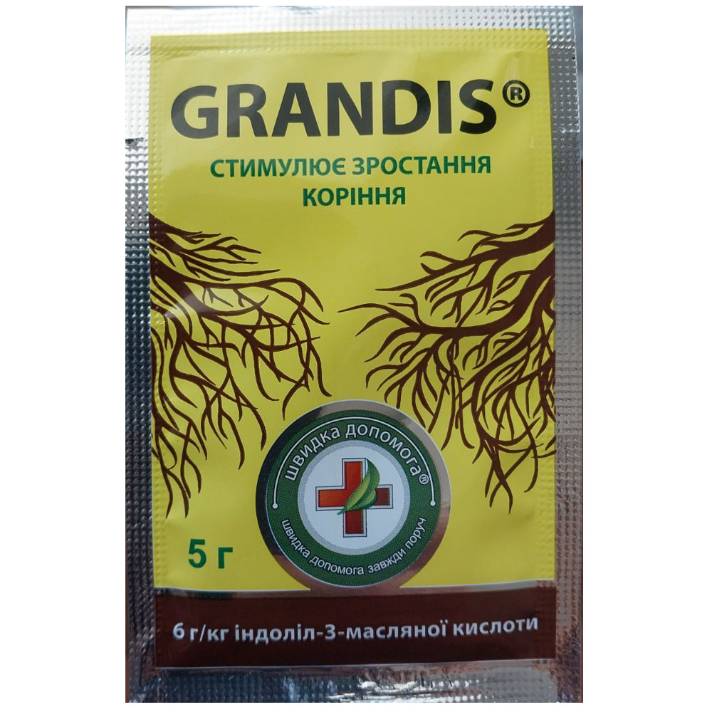 Не встановлено зображення 